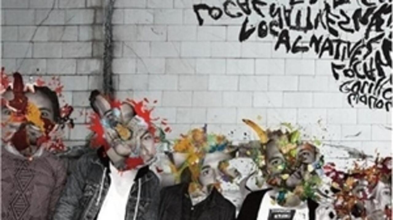 1. Live au 136 avec The Fitzcarraldo Sessions et Local Natives ...