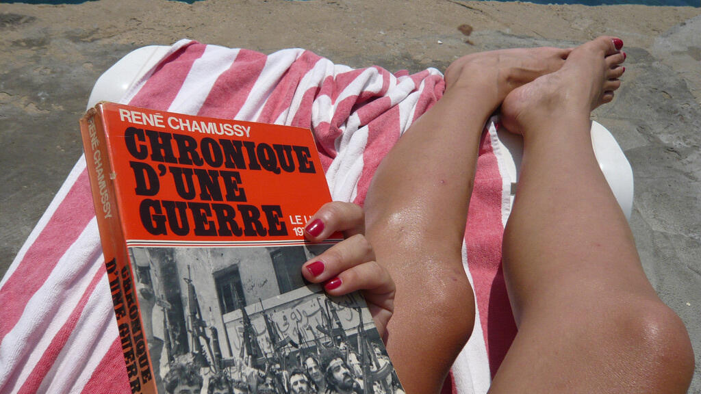 Dans «Rue de Phénicie», l'écrivaine Lamia Ziadé utilise l'auto-dérision comme arme de survie