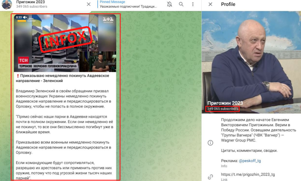 Cette chaîne Telegram, ouvertement pro-Wagner, a partagé cette infox à ses quelques 349 000 abonnés.