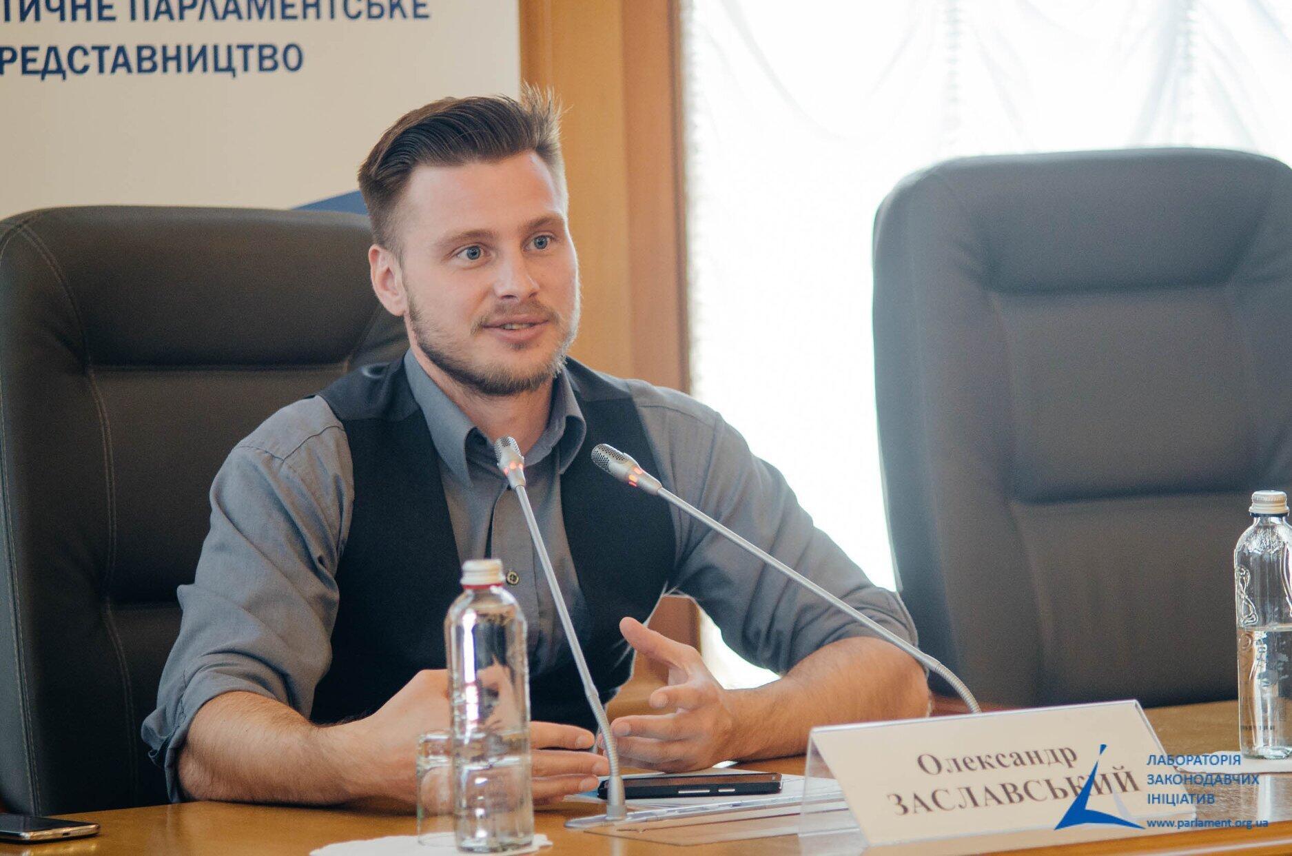 Легалізація ринку лобізму в Україні: що відомо про новий законопроєкт НАЗК