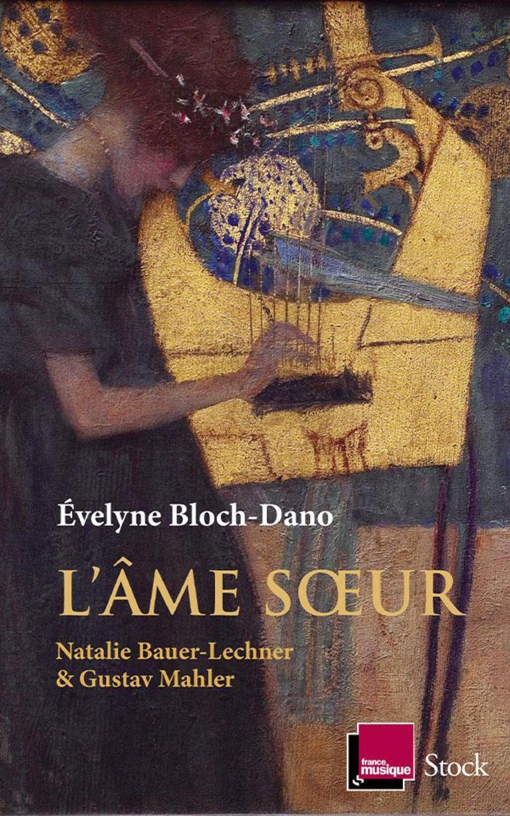 "L'âme sœur"