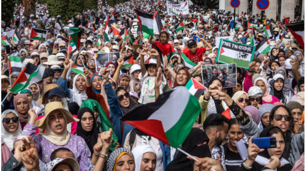 Manifestation de soutien à la Palestine à Rabat, au Maroc, le 15 octobre 2023. FADEL SENNA / AFP