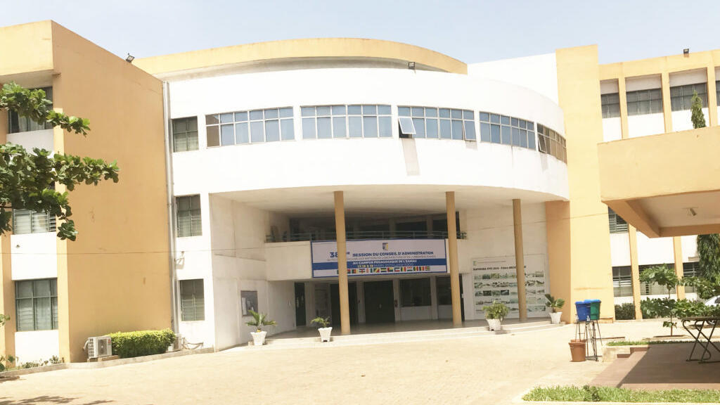 L'entrée de l'École Africaine des Métiers de l'Architecture et de l'Urbanisme