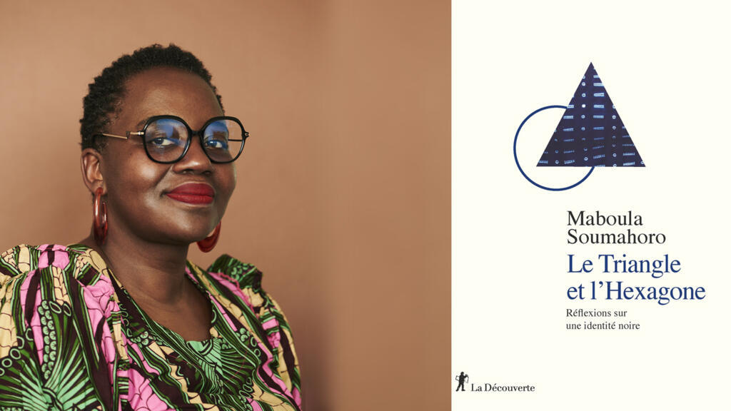 Maboula Soumahoro, auteure de «Le Triangle et l'Hexagone».
