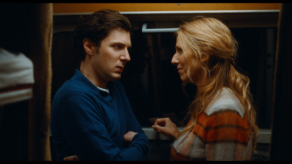Image extraite du film «Le Parfum Vert».
