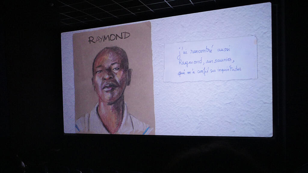 Vendredi 19 mars 2021, avant-première à Madagascar du documentaire. La salle est comble.