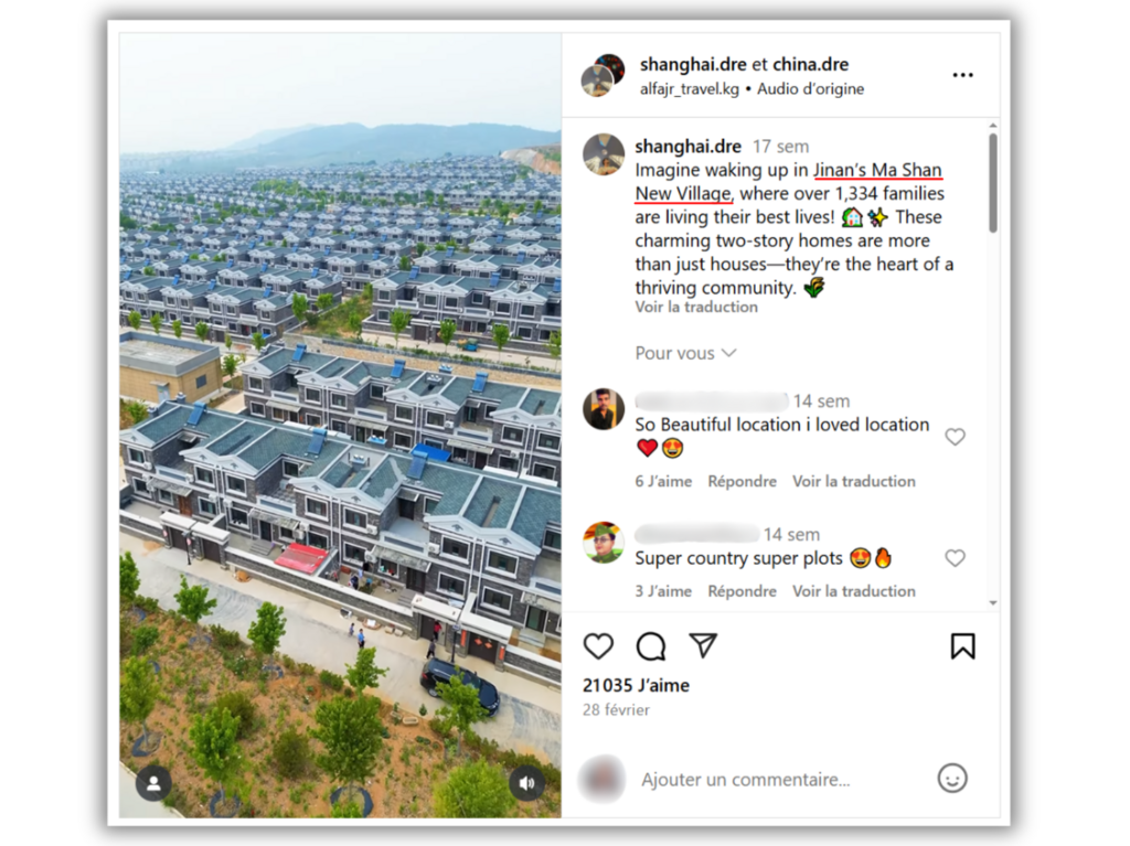 Ce compte évoque un projet immobilier baptisé "Jinan's Ma Shan New Village".