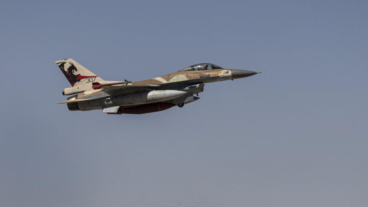 Le fonds souverain norvégien vend ses parts dans 11 entreprises Le fonds souverain norvégien vend ses parts dans 11 entreprises