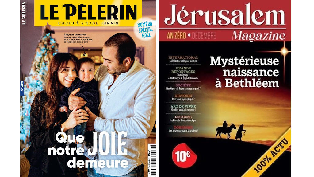 Couvertures de "Le Pèlerin" et "Jérusalem Magazine", décembre 2020.