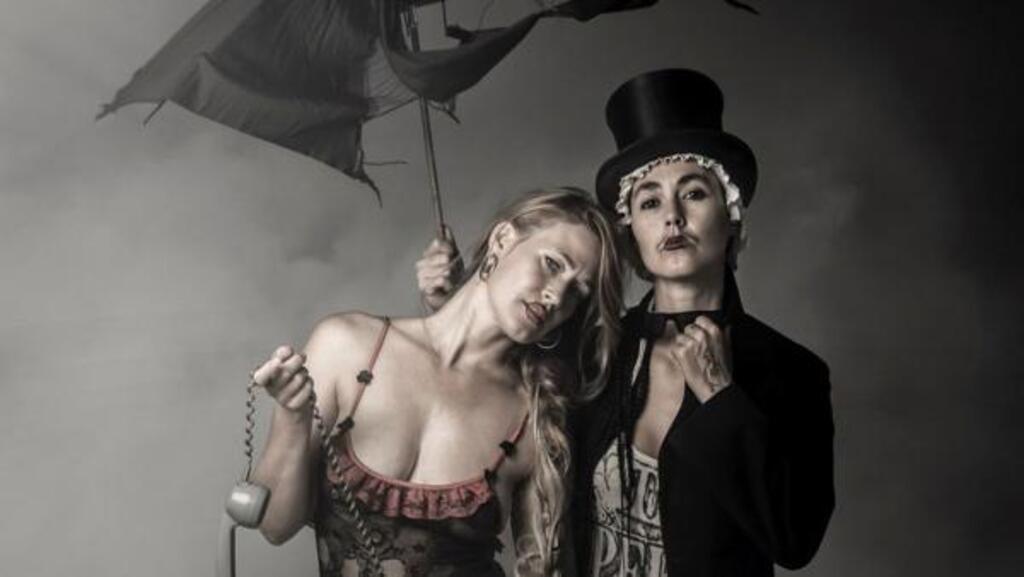 Sierra et Bianca Casady (Marathon Artists).