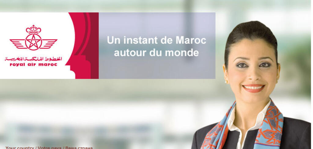 image d'archive de RFI Data