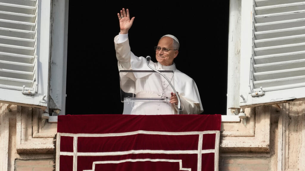 Vatican : Giáo hoàng Lêô XIV cử hành thánh lễ Giáng Sinh đầu tiên