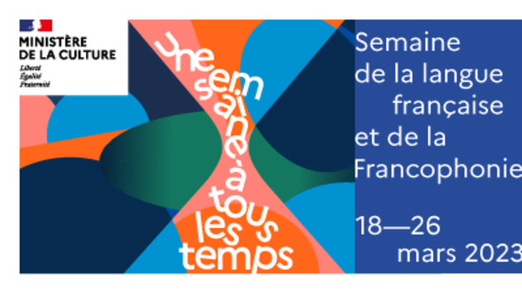 A Semana da Língua Francesa e da Francofonia é celebrada todos os anos em torno de 20 de março, Dia Internacional da Francofonia.
