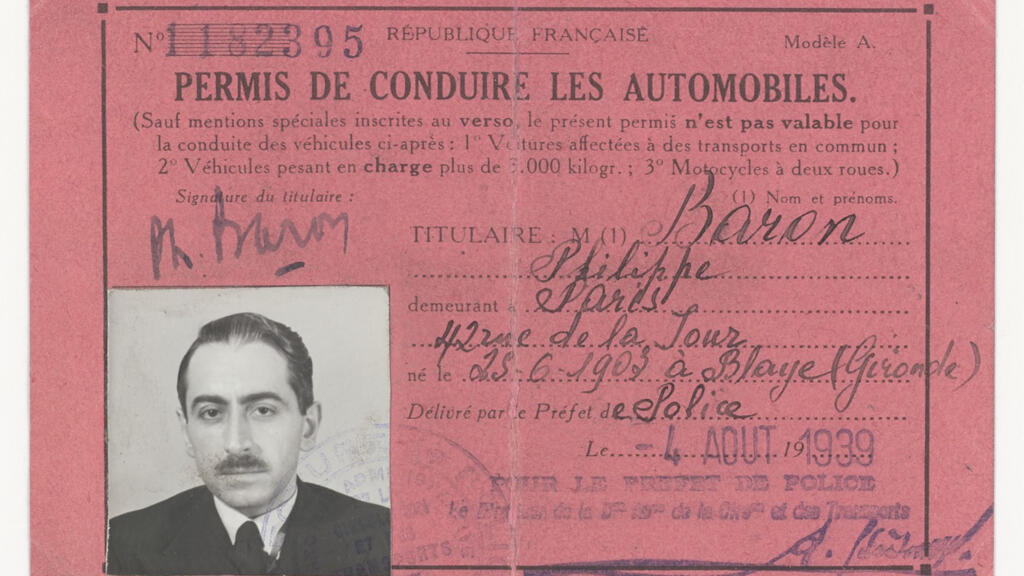 Faux permis de conduire de Pierre Brossolette, au nom de Philippe Baron, daté de 1939 Archives nationales, AG/3(2)/42.