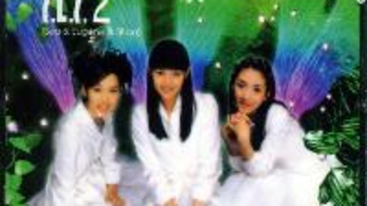 Finkl корейская группа. S e s dreams. I m your girl khan альбом. Dreams come группа. обложка im your girl s.