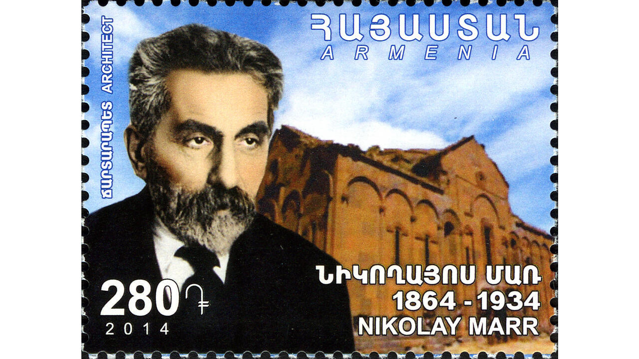 L étonnante histoire du linguiste Nicolas Marr en URSS ou quand la L étonnante histoire du linguiste Nicolas Marr en URSS ou quand la