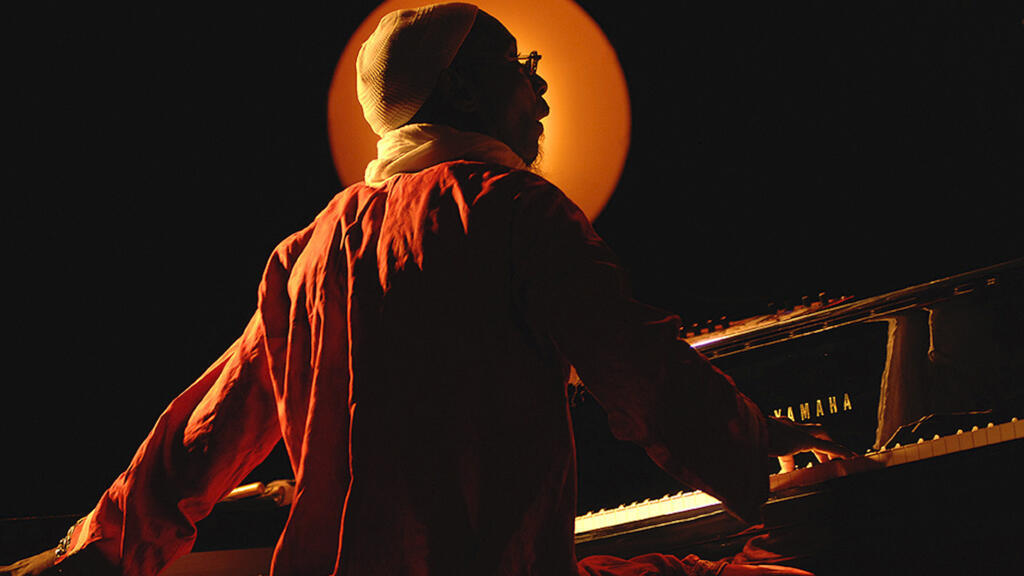 Omar Sosa (Ota Rd).