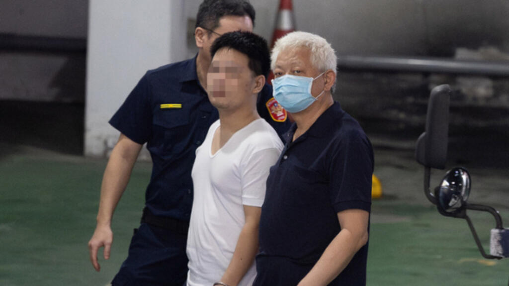 台湾共谍案宣判4名前民进党成员被判刑