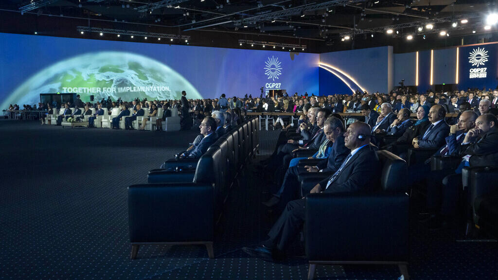 Líderes mundiais participam dos primeiros dias da COP27 em Sharm el-Sheikh, Egito. (07/11/2022)