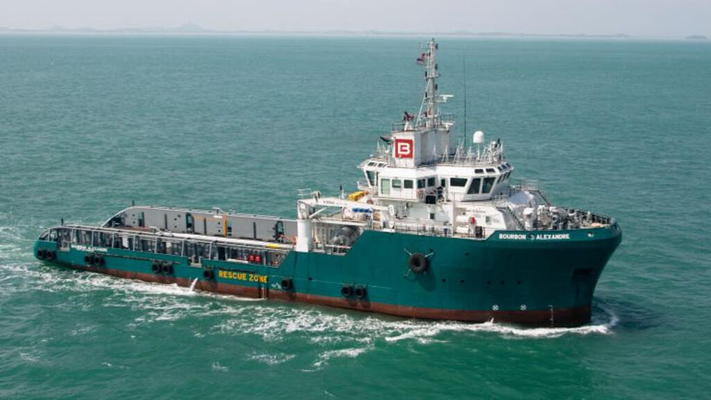 Le Bourbon Alexandre, navire de la marine marchande (photo d'illustration)