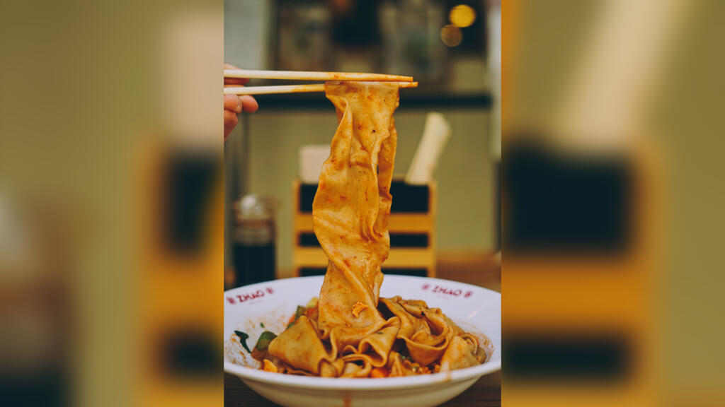 Pâte Biang Biang.