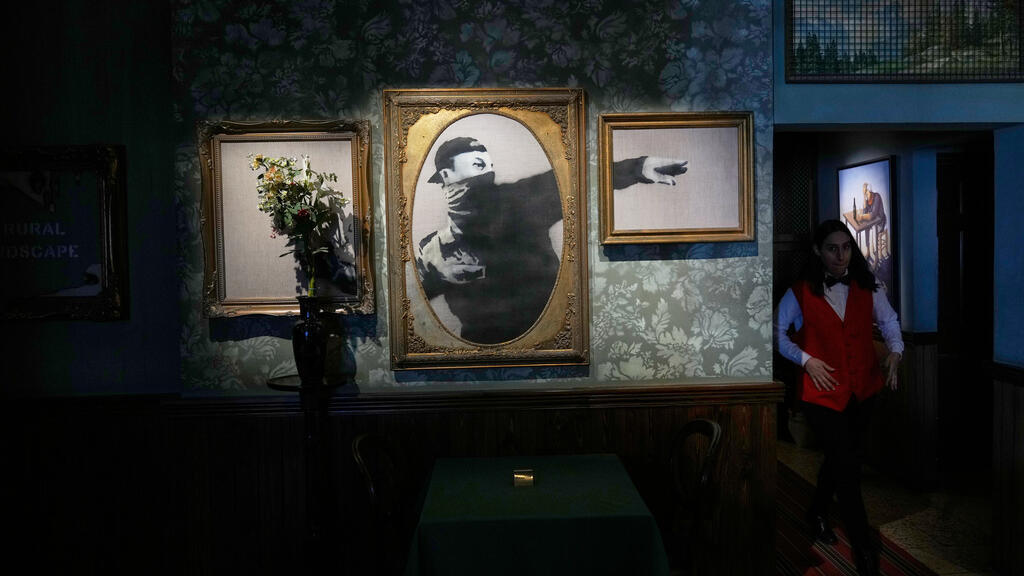 Salaires impayés, dettes, effondrement du tourisme: l'économie de la Cisjordanie au bord du gouffre